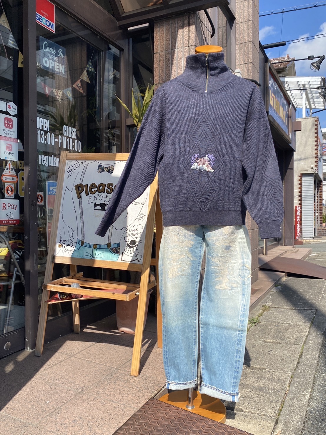 2023.2/25 ⛅️ 何はともあれ職人さんにあっぱれ💮