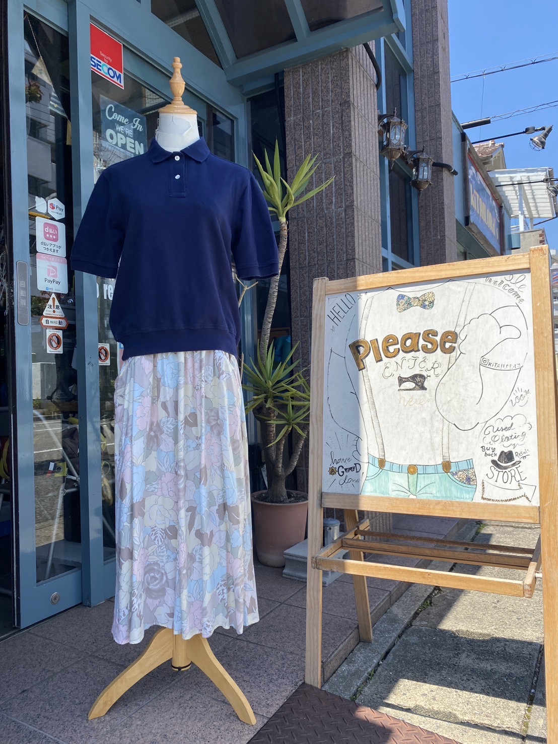 2024.5/14 🌤️ 天候も回復し夏のバカンス準備💃🏻