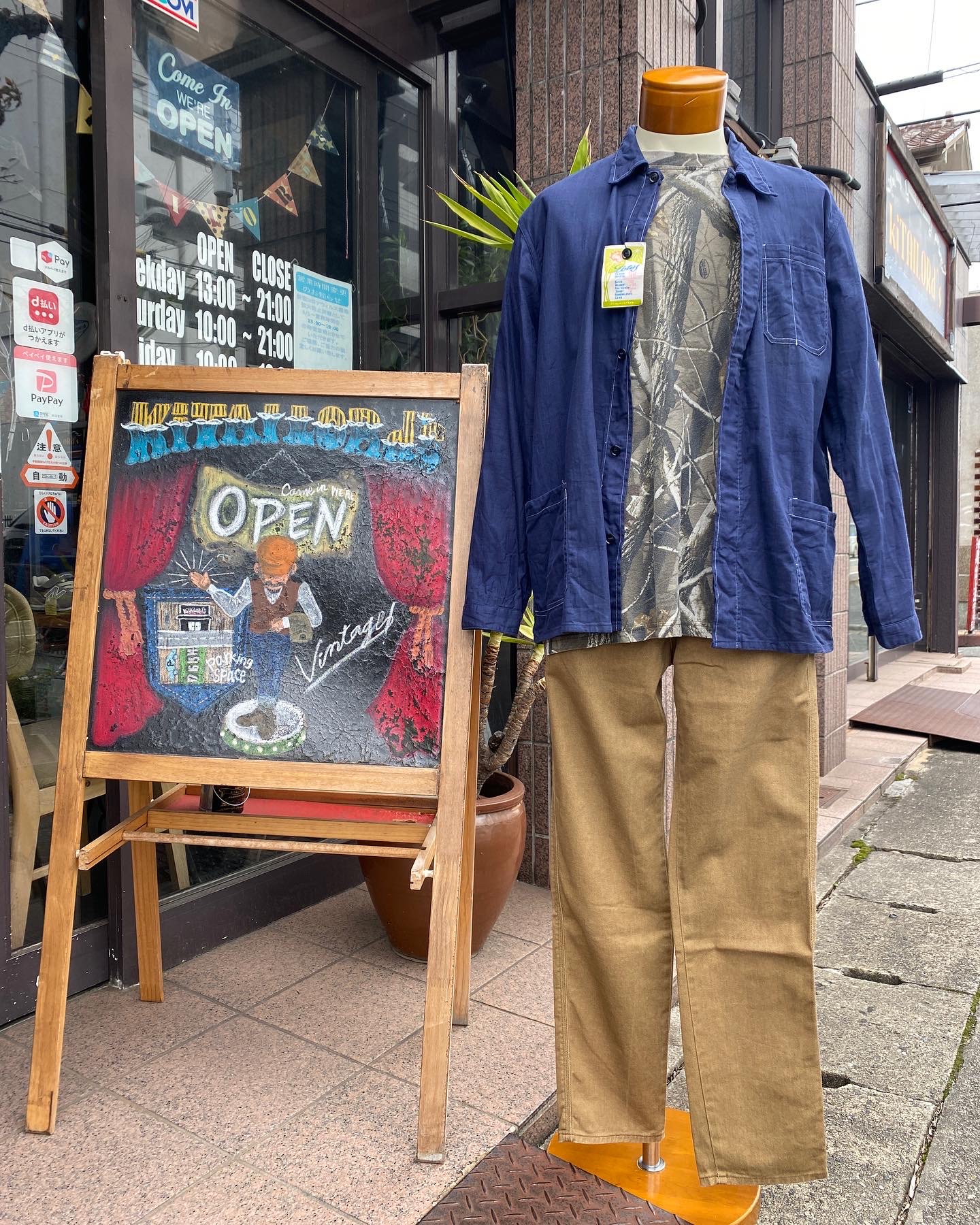2022.4/15 ☁️ メンズコーデ🕺🏻