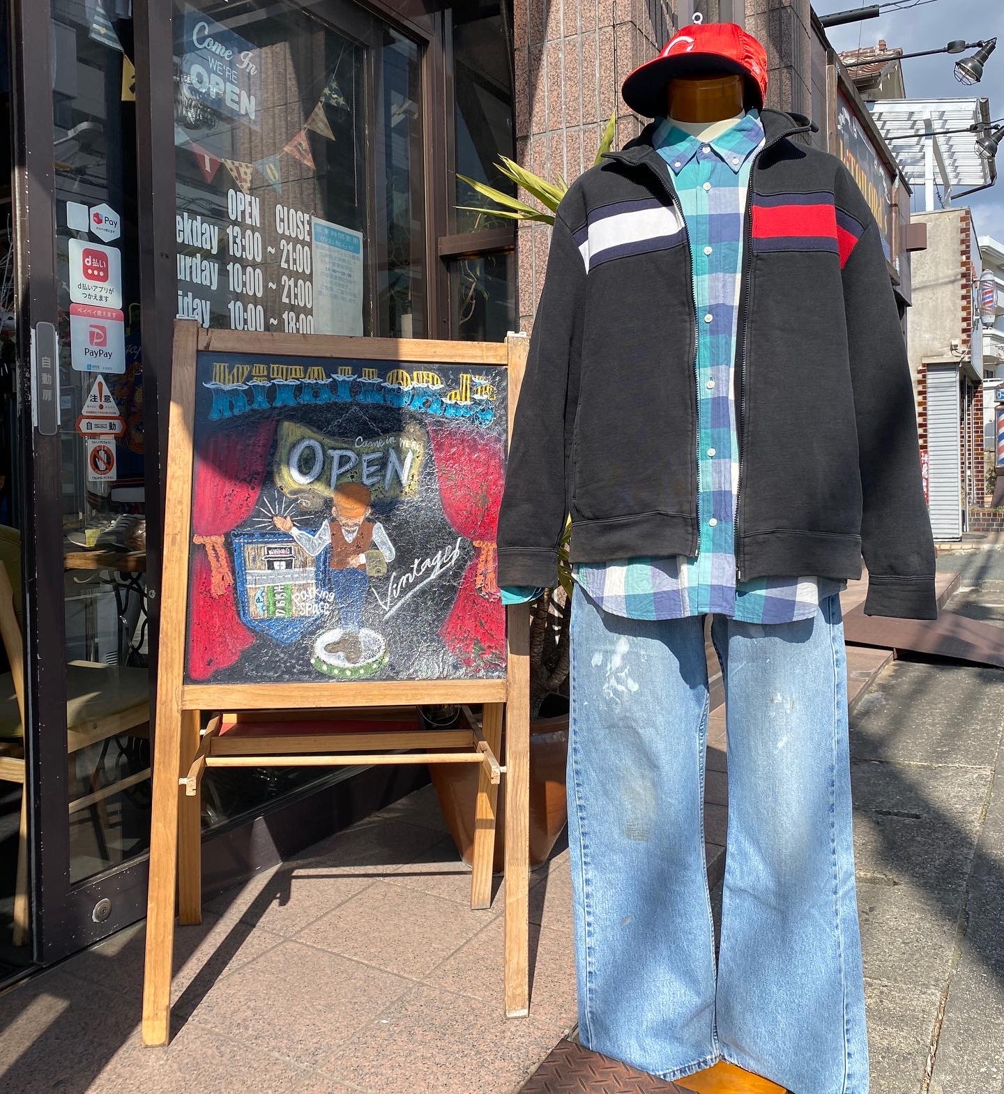 2022.2/11 🌤 🎌建国記念日🎌 メンズストリートコーデ🕺🏻