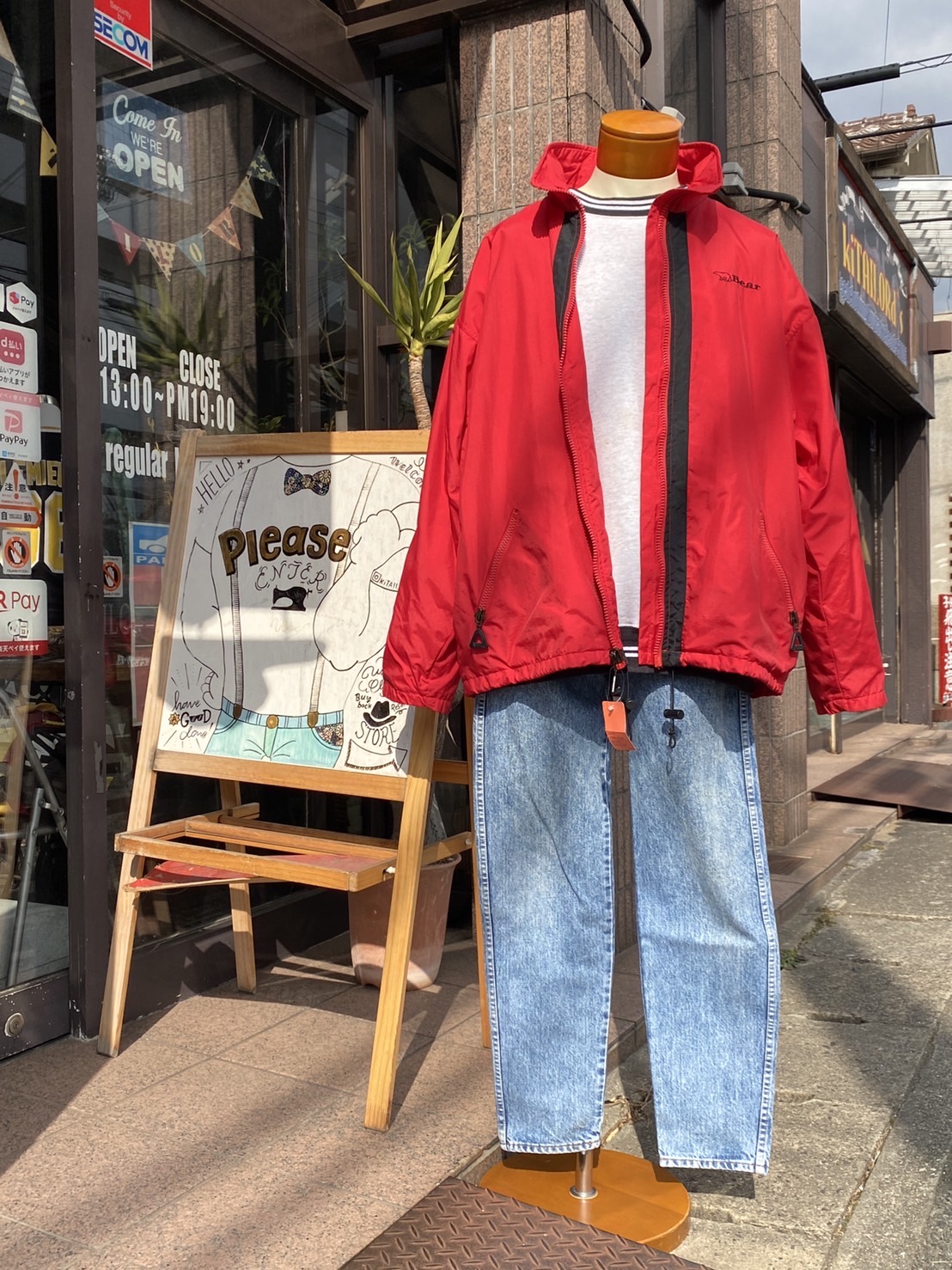 2023.2/3 🌥 90sアイテムでストリートアメカジ🕺🏻