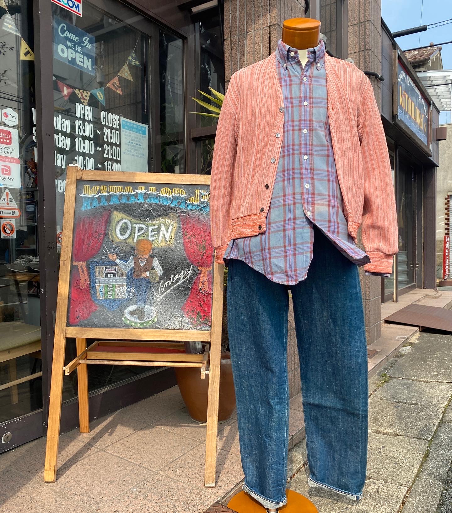 2022.3/2 ⛅️ メンズコーデ🕺🏻