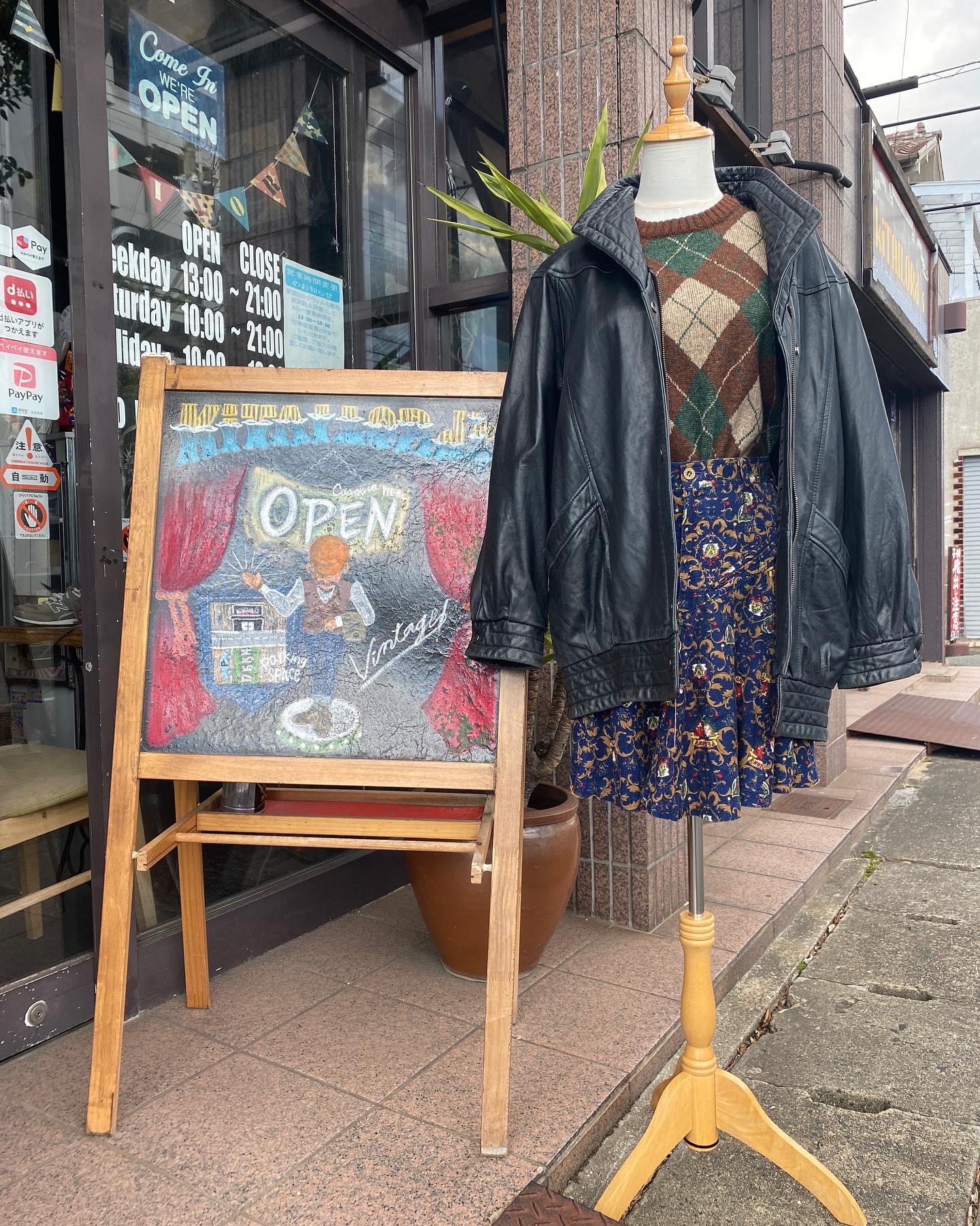 2021.12/19 ⛅️ レディースコーデ💃🏻