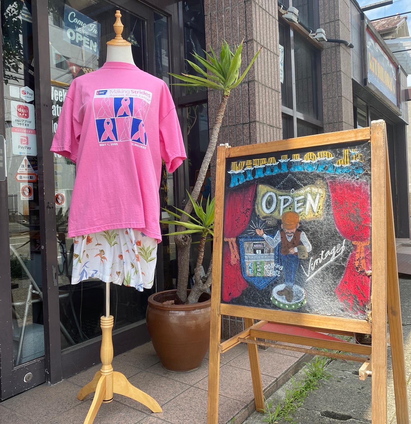 2022.6/24 🌤🌪 良い活動です🥹🎀💃🏻
