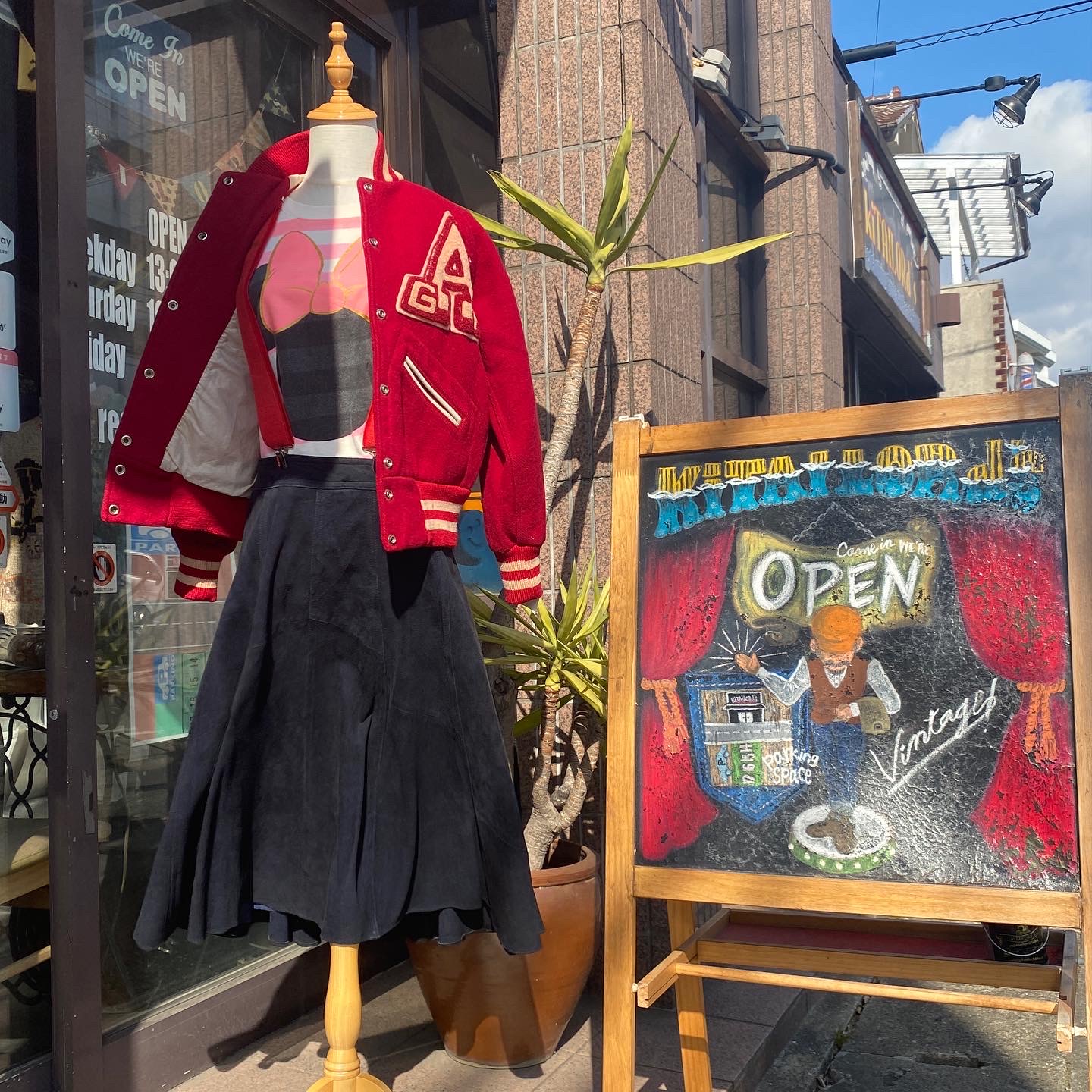 2022.2/4 ⛅️ レディースコーデ💃🏻