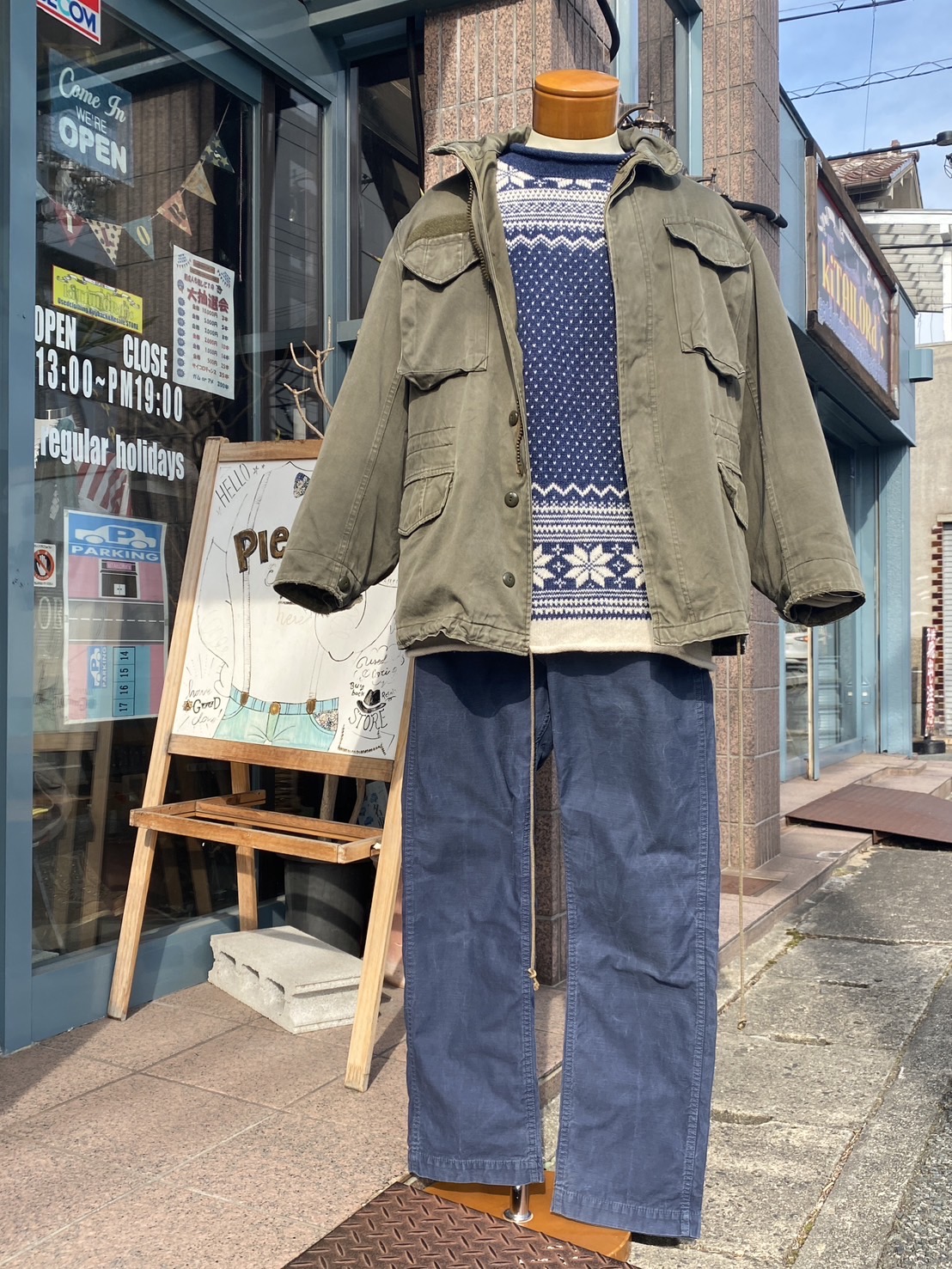 2025.1/14 🌥️ 大人への第一歩…充実したライフスタイルを🕺🏻