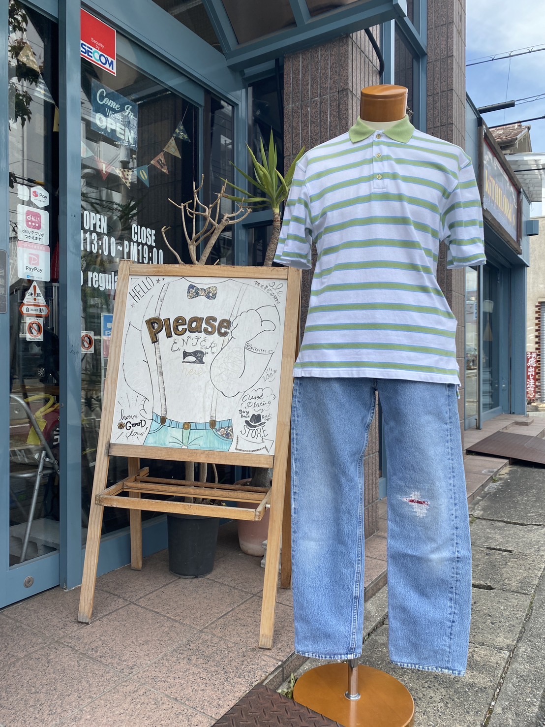 2024.5/18 🌤️ シンプル定番に世界に一つをプラス🕺🏻