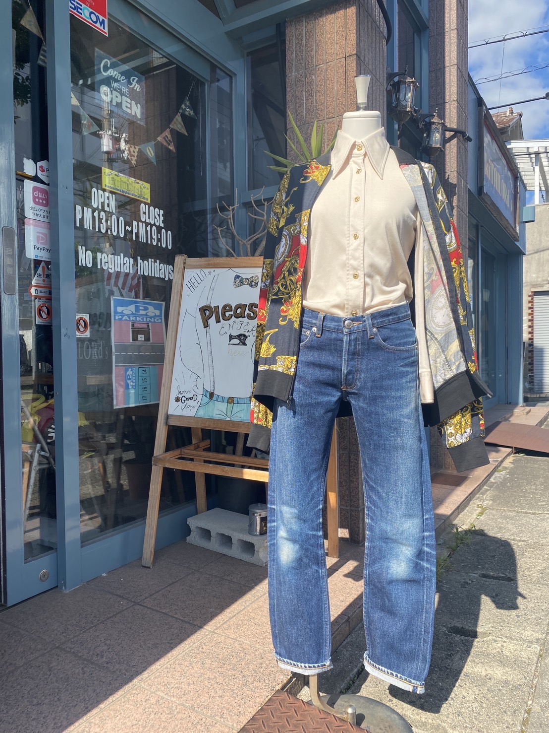 2024.10/11 🌤️ 派手柄ブルゾンを脱げばシンプルに💃🏻