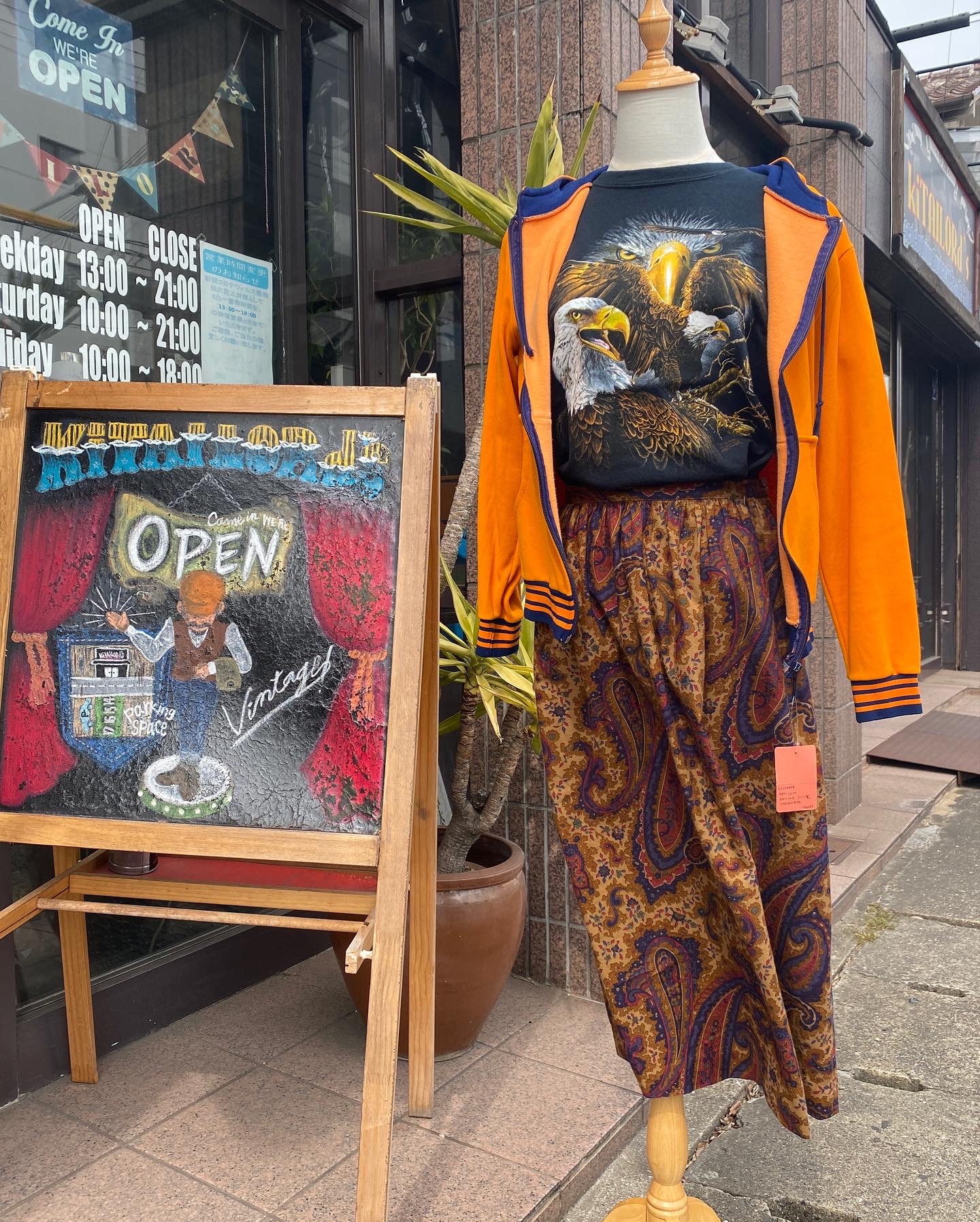 2022.3/13 🌥 レディースコーデ💃🏻