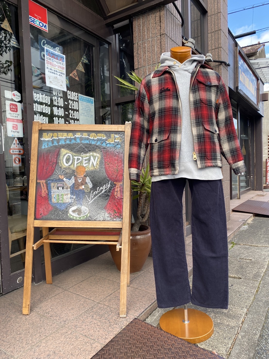 2021.11/24 ⛅️ メンズコーデ🕺🏻