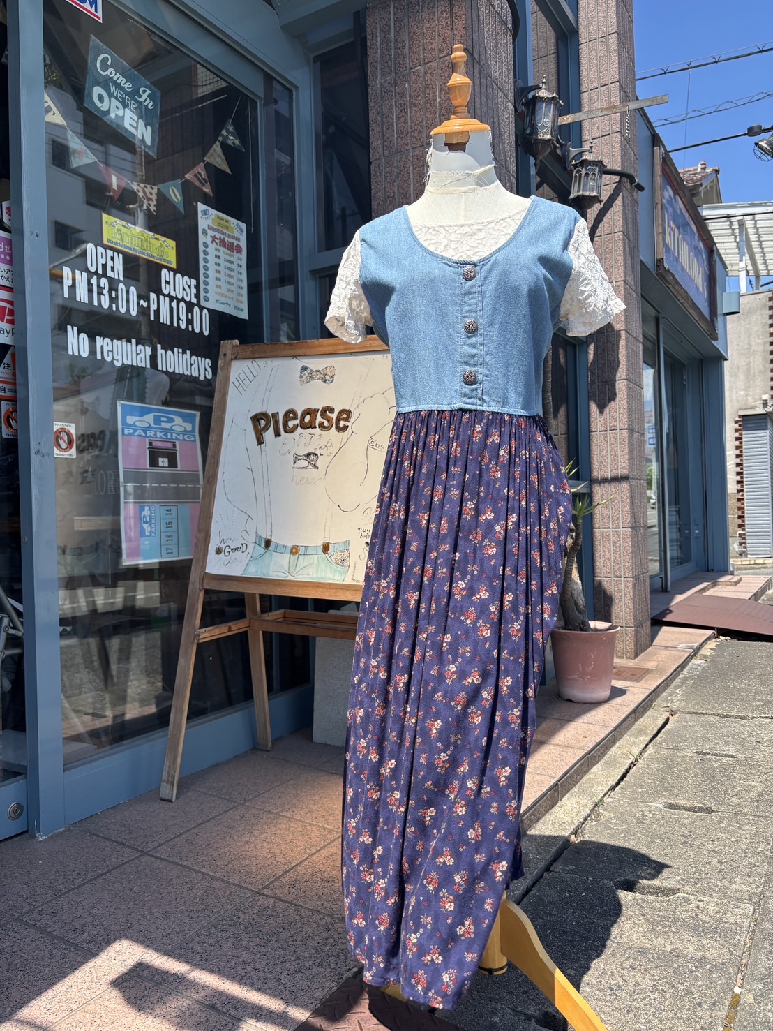 2026.8/21 🌤️ 1日遅れ🆙🙏コーデ決まらない日に💃🏻