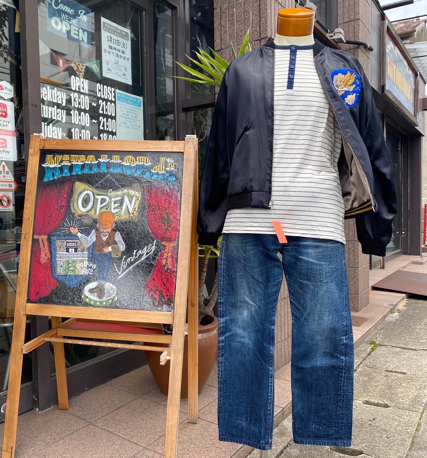 2022.5/16 🌥 メンズコーデ🕺🏻
