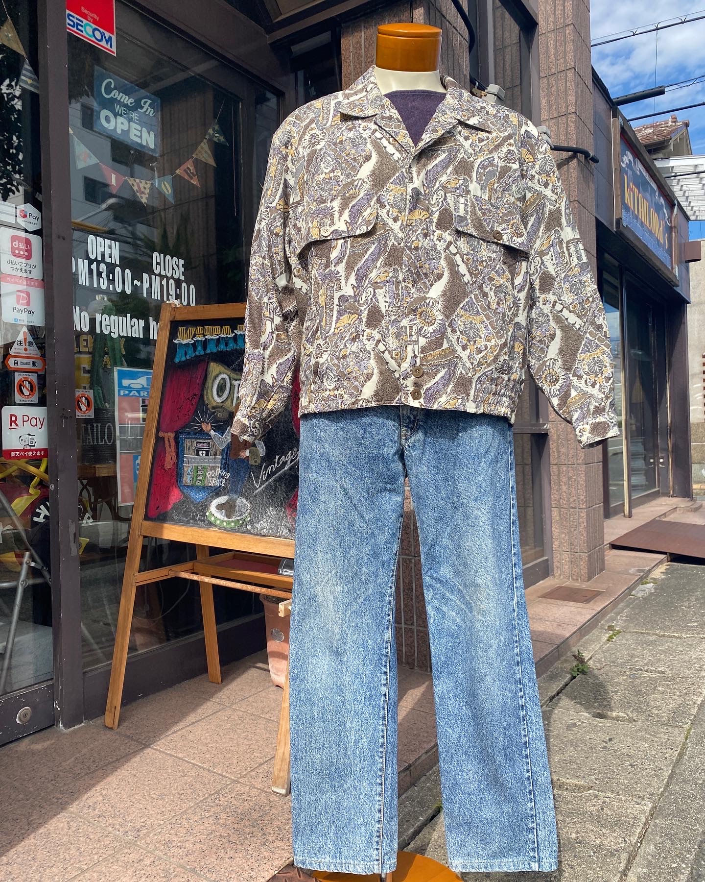 2022.10/21 🌤 若かりしき記憶の近所のお兄さん🕺🏻