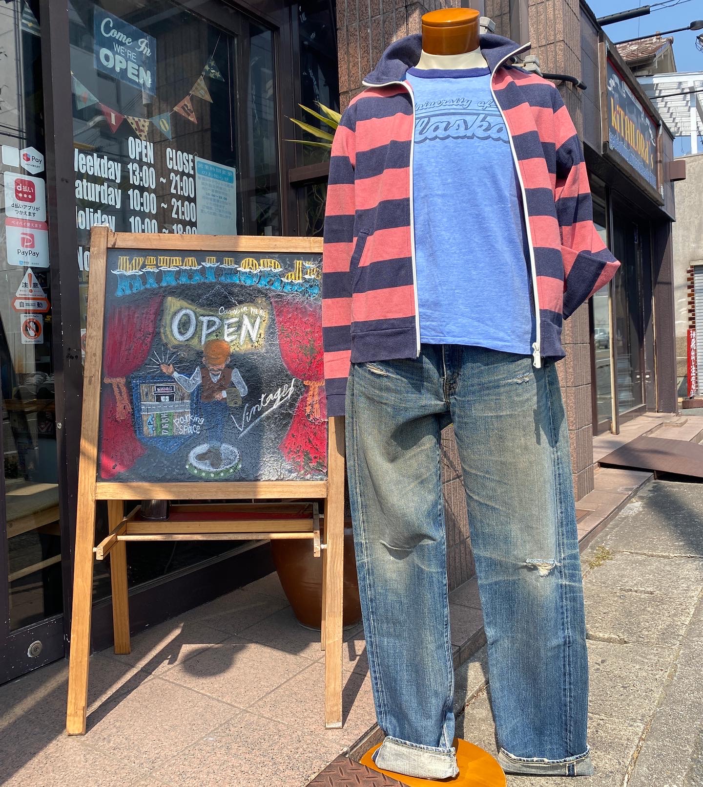 2022.3/12 ⛅️ メンズコーデ🕺🏻