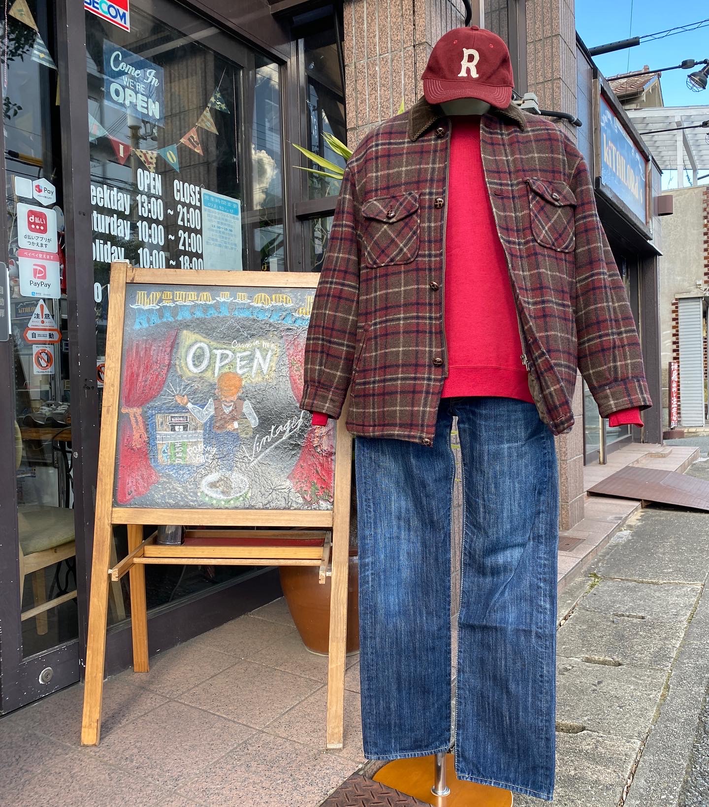 2021.12/26 ⛅️🌪 メンズコーデ🕺🏻