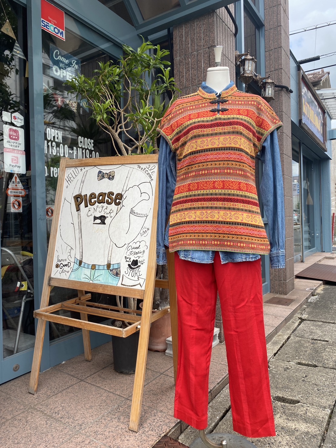 2023.9/8 ☁️ 個性を全面に出した90sファッション💃🏻