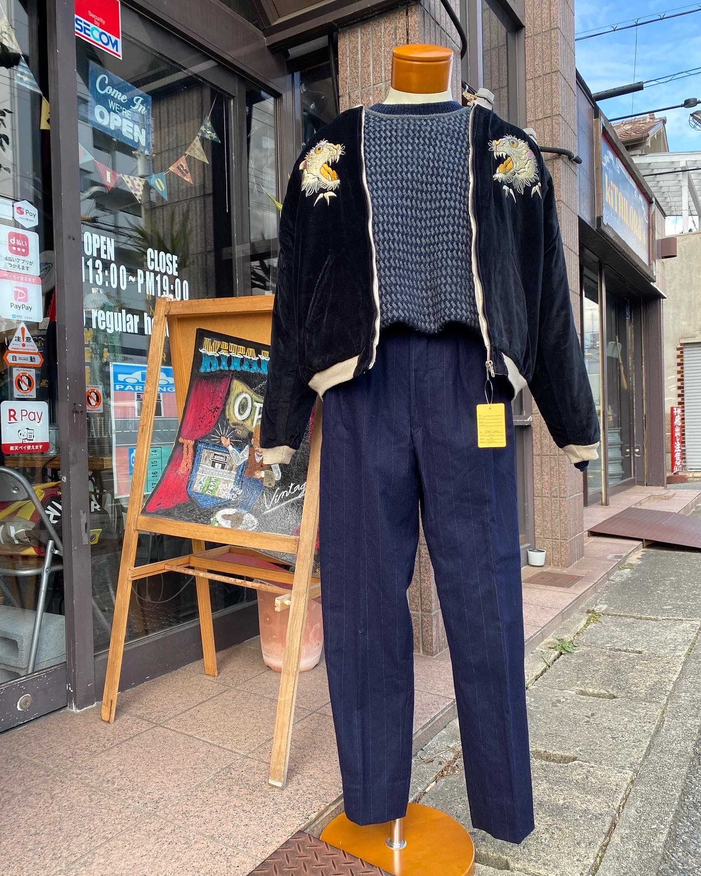 2023.1/18 ⛅️ アメカジにならないスカジャンの着こなし🕺🏻