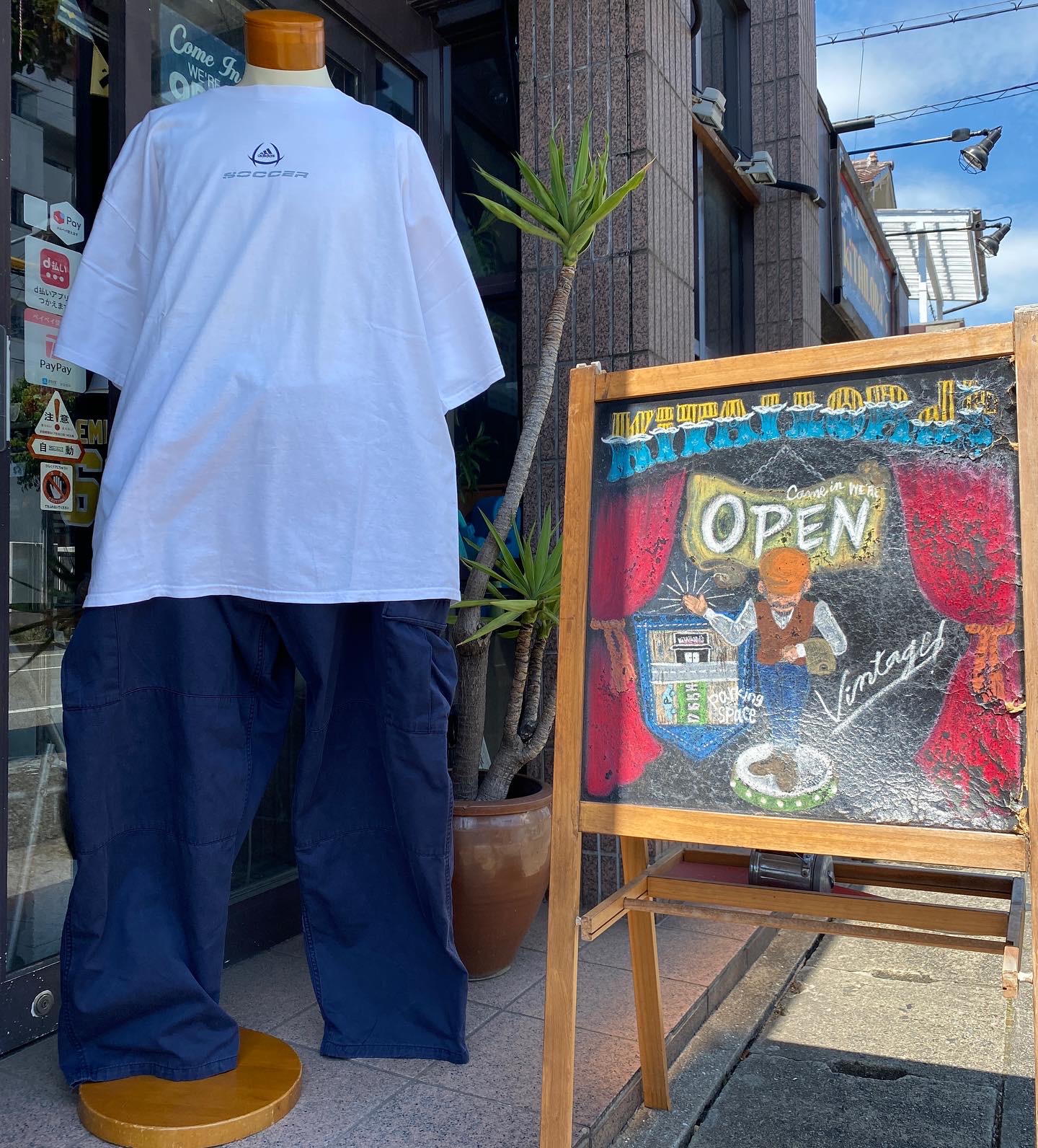 2022.8/15 🌤 ビックリ…ビッグサイズ🕺🏻