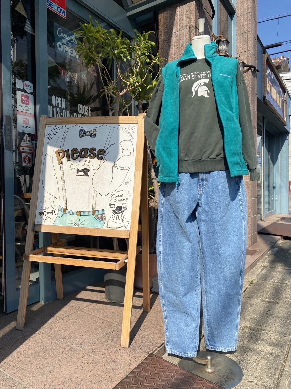 2023.11/2 🌤️ トップスジャストでパンツはルーズに💃🏻