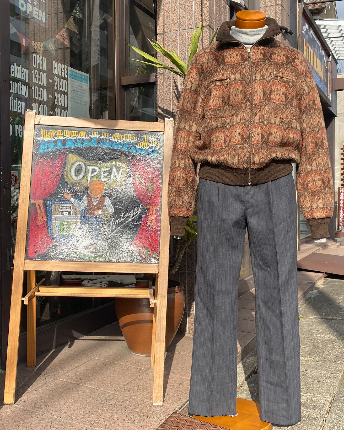 2021.12/20 ⛅️ メンズコーデ🕺🏻