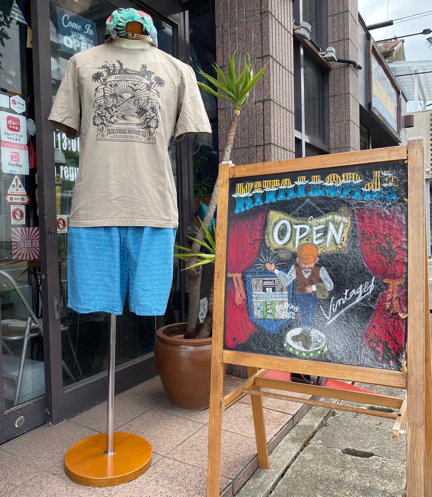 2022.7/22 🌥 夏休み…海に行こう②🏖🕺🏻