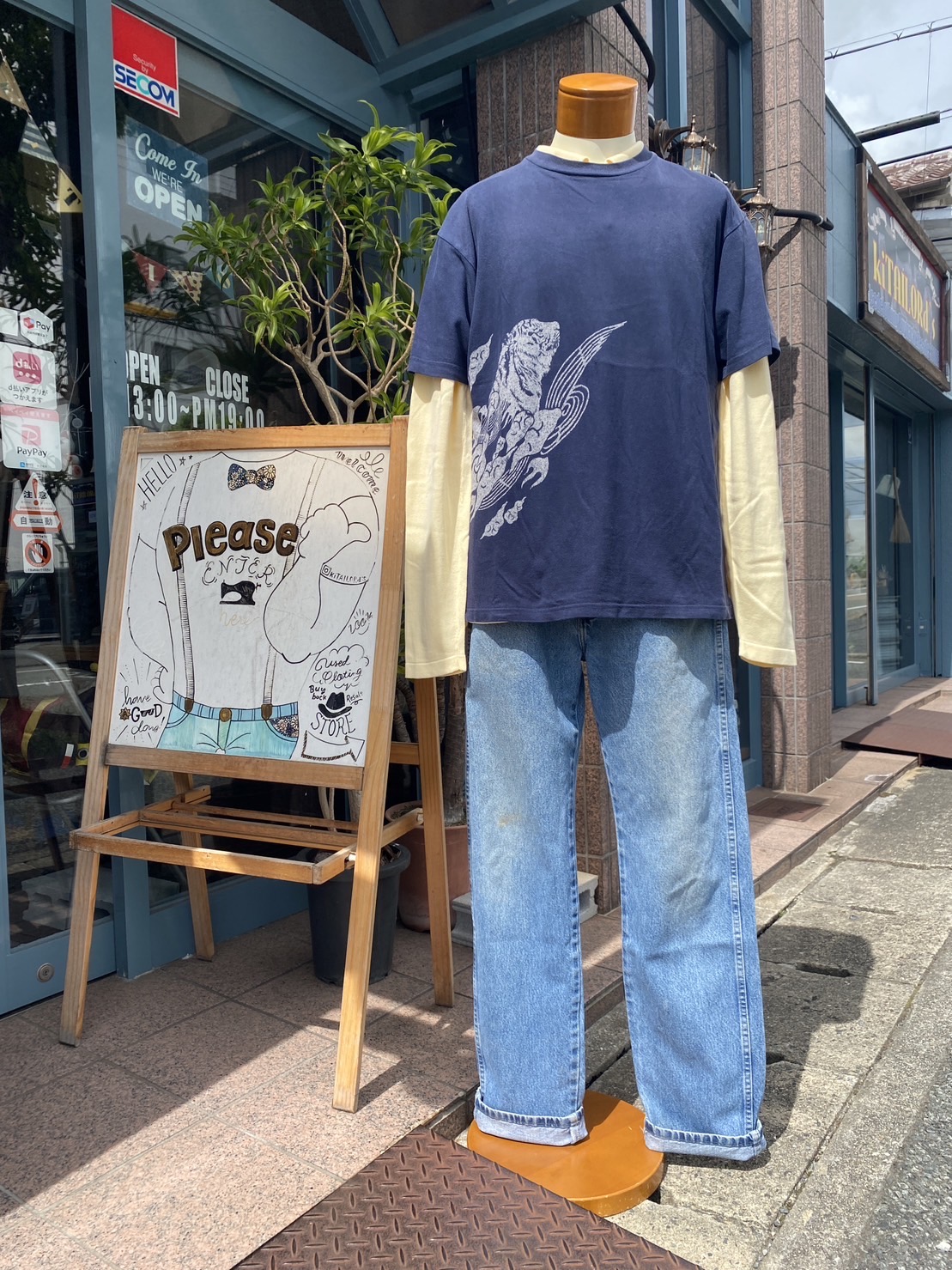 2023.9/14 🌥️ 🐅ARE🐅に向かってイケてるスタイル🕺🏻