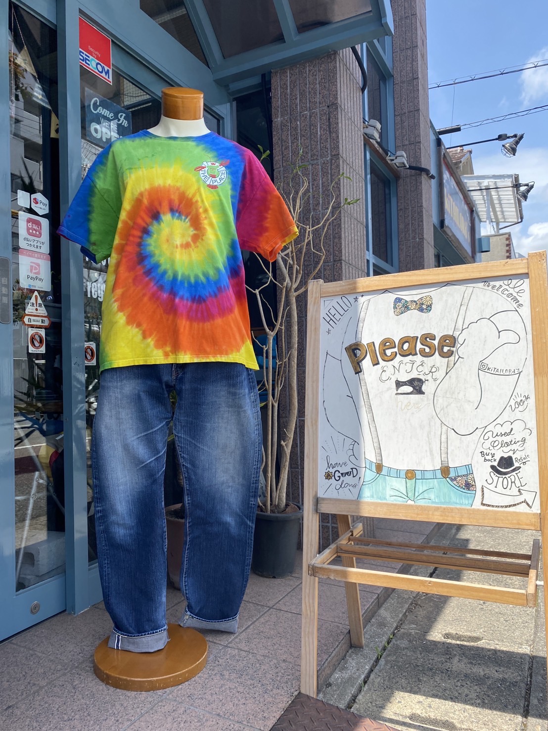 2023.5/26 🌞 夏にタイダイ…今日は自分も🕺🏻
