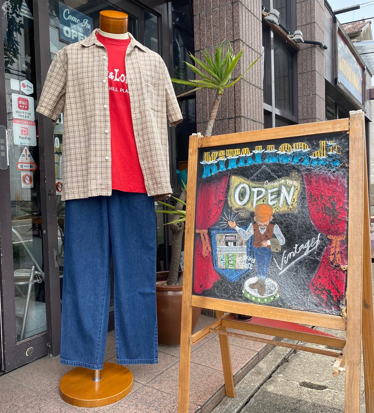 2022.7/11 ⛅️ 暑さ対策に清涼感素材で🕺🏻