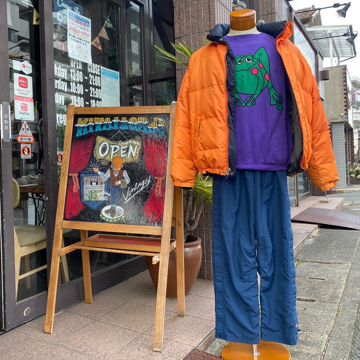 2021.11/30 ☁️🌪 メンズコーデ🕺🏻