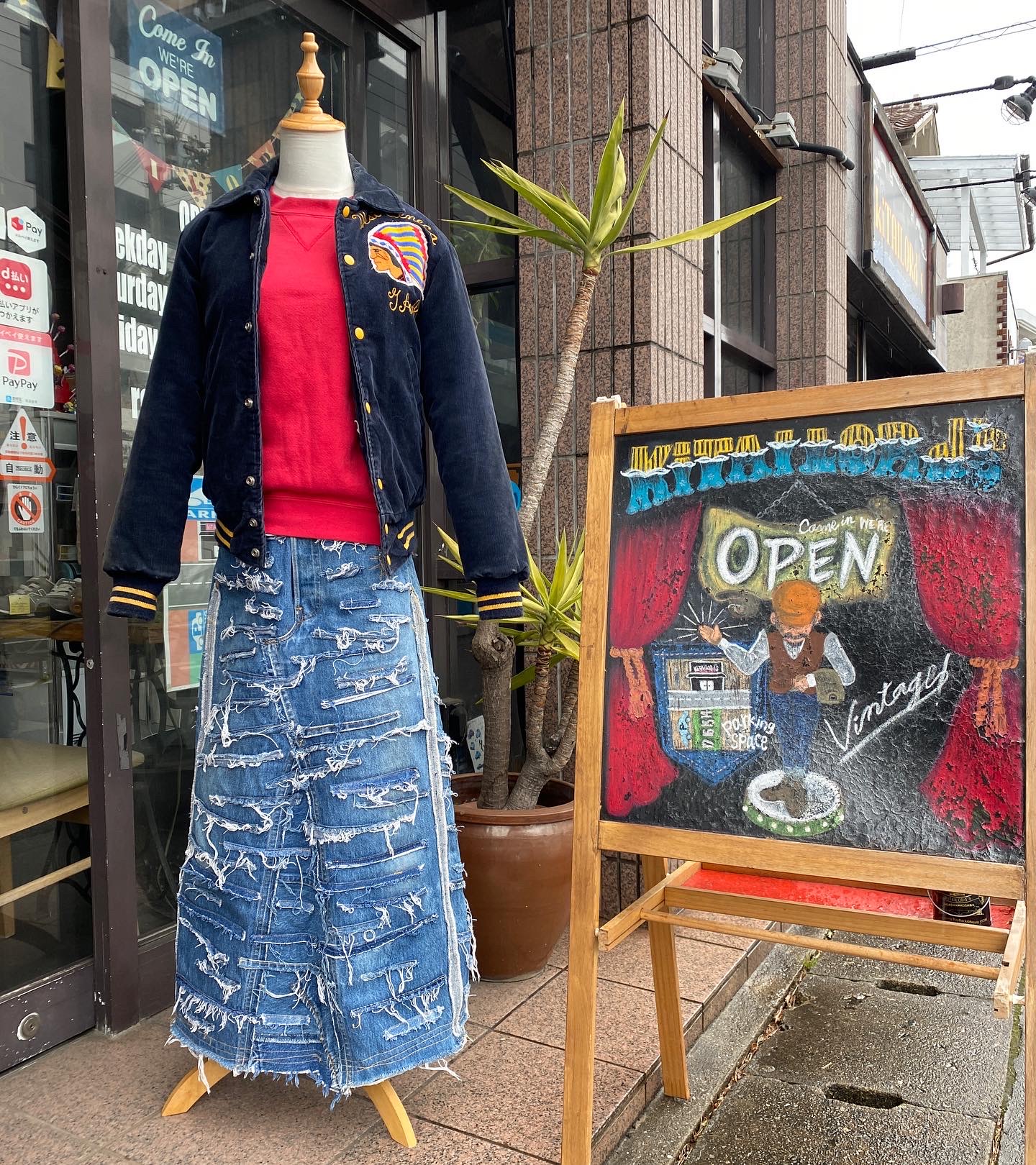 2022.1/23 ☔️ レディースコーデ💃🏻
