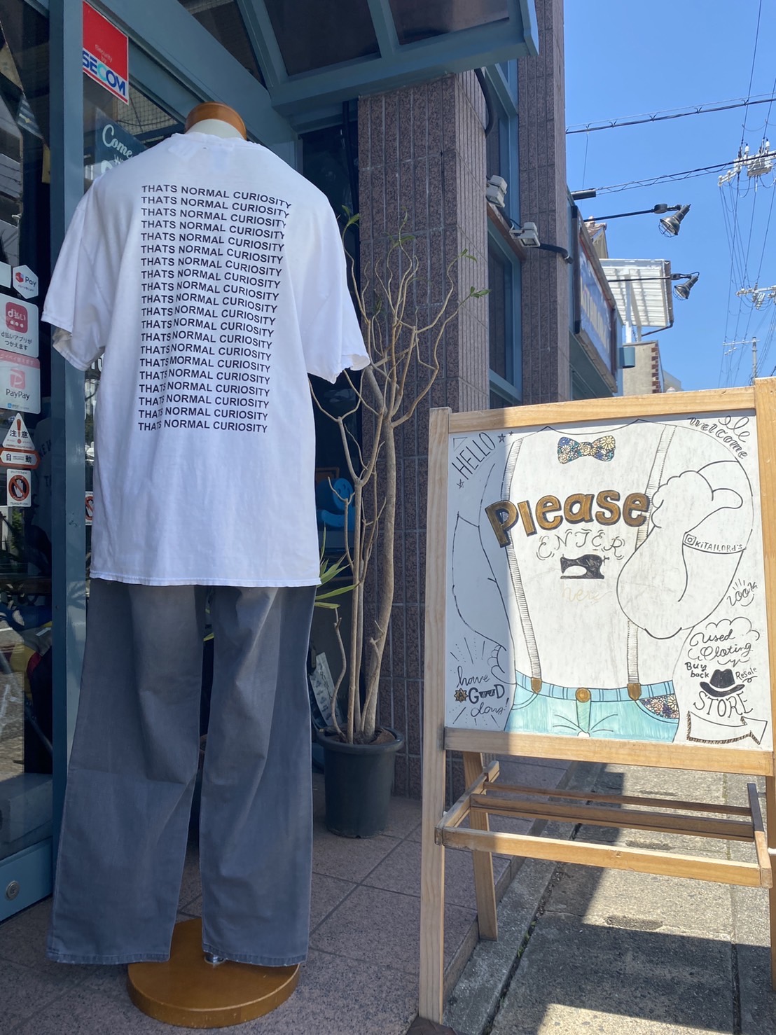 2023.5/24 🌤 シンプルな白Tでシンプルながらな🕺🏻