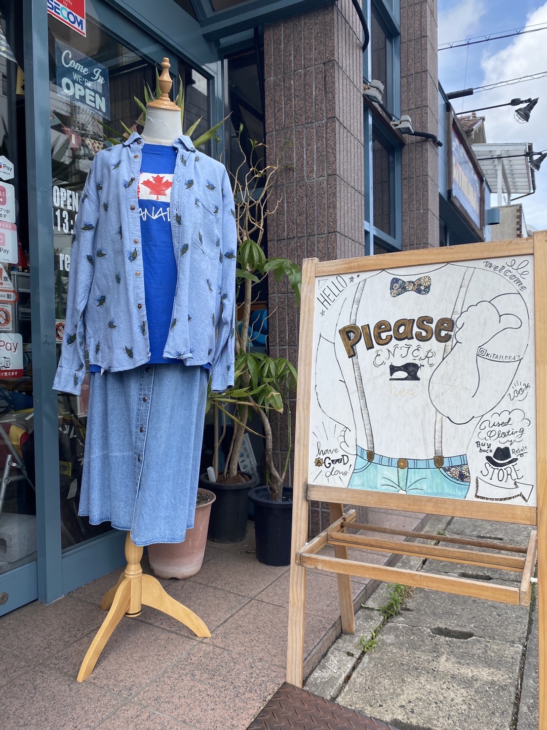 2023.5/8 🌥🌪 ユーティリティなブルーコーデ💙💃🏻