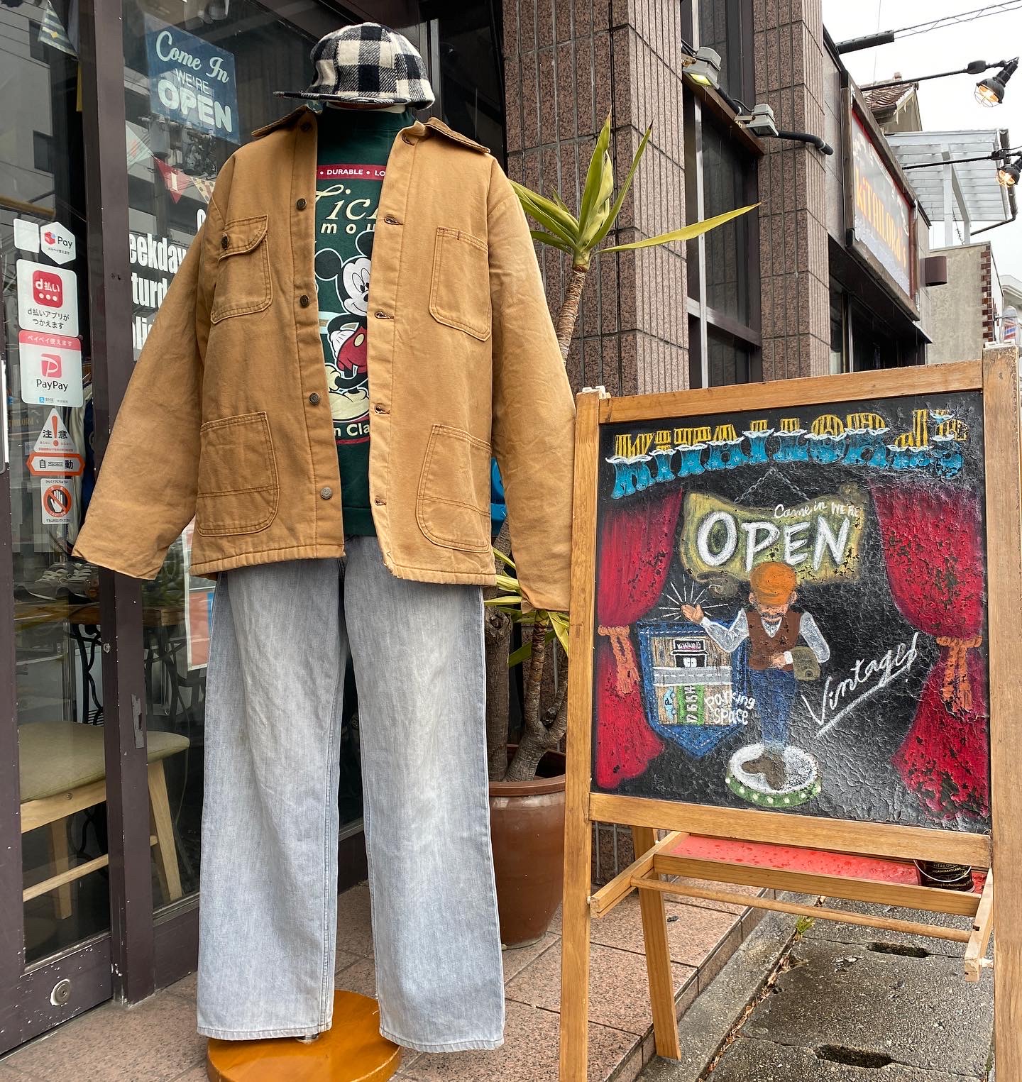 2022.2/19 ☔️ メンズコーデ🕺🏻