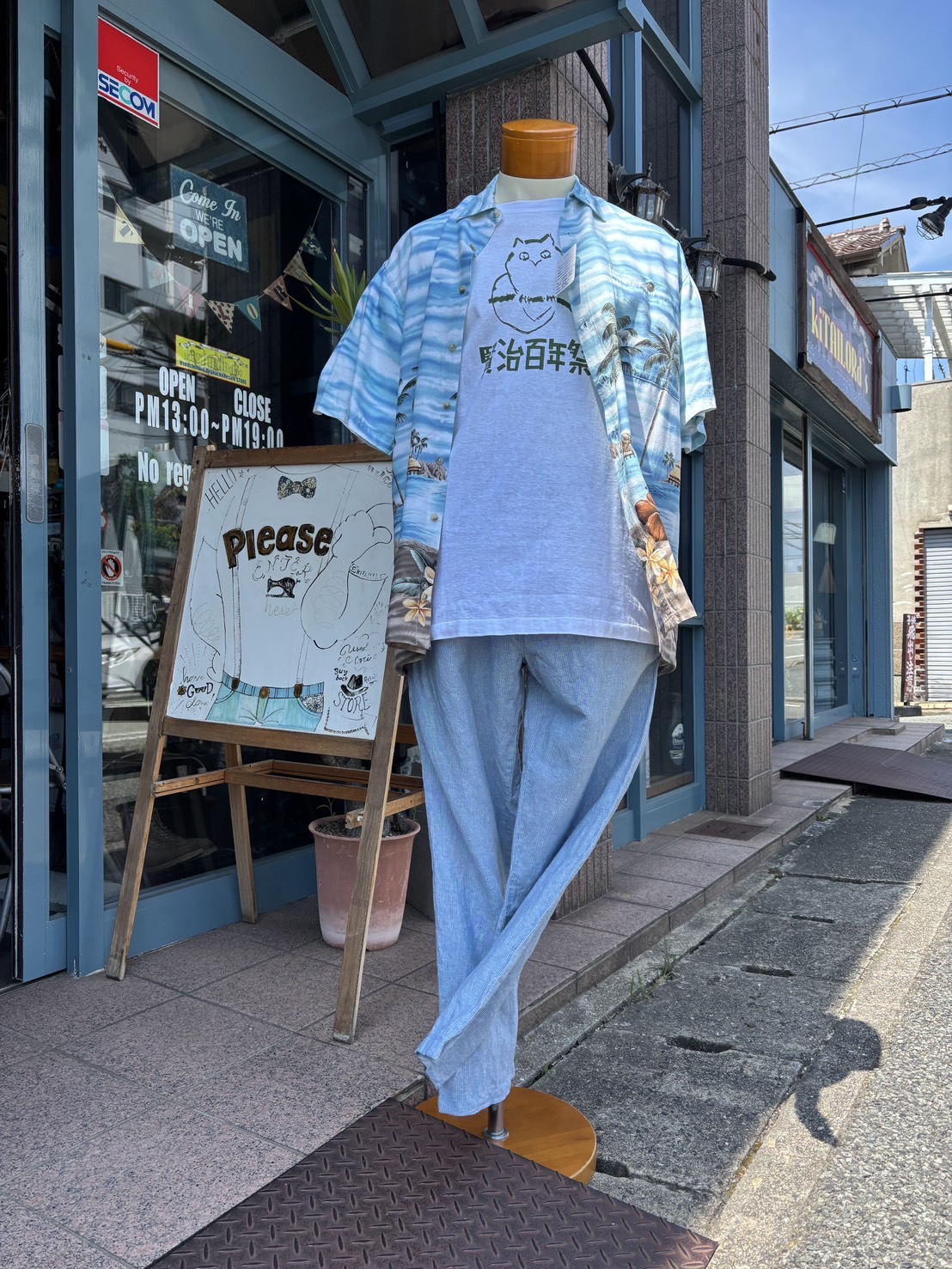 2025.8/4 🌤️ リペアも見て欲しい🧐サマーコーデ🕺🏻
