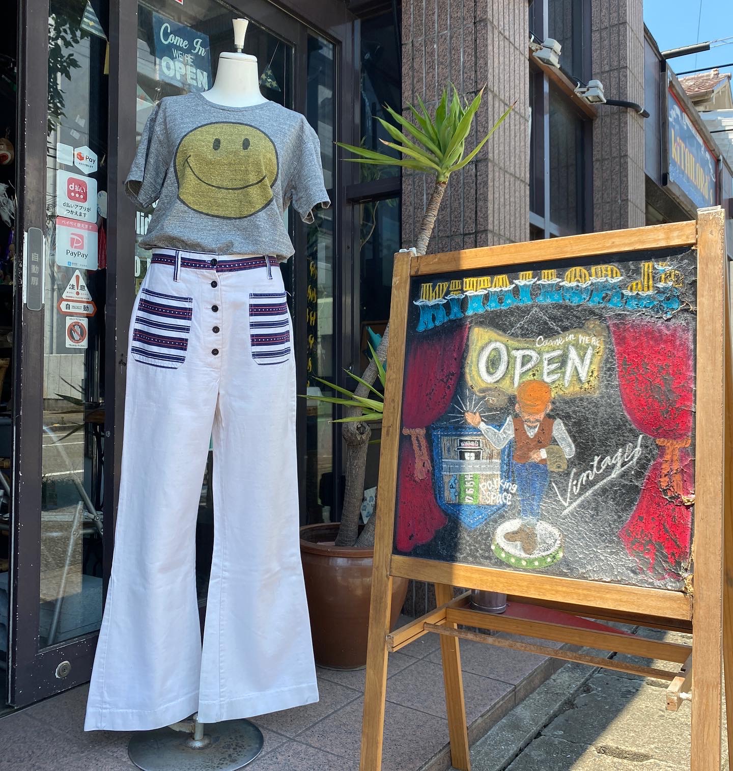 2022.6/30 🌞 6月最終日も暑いっ💃🏻💦