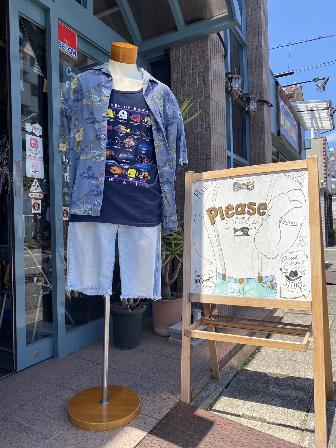 2024.5/11 🌤️ 来たる夏…娯楽のお共に🕺🏻