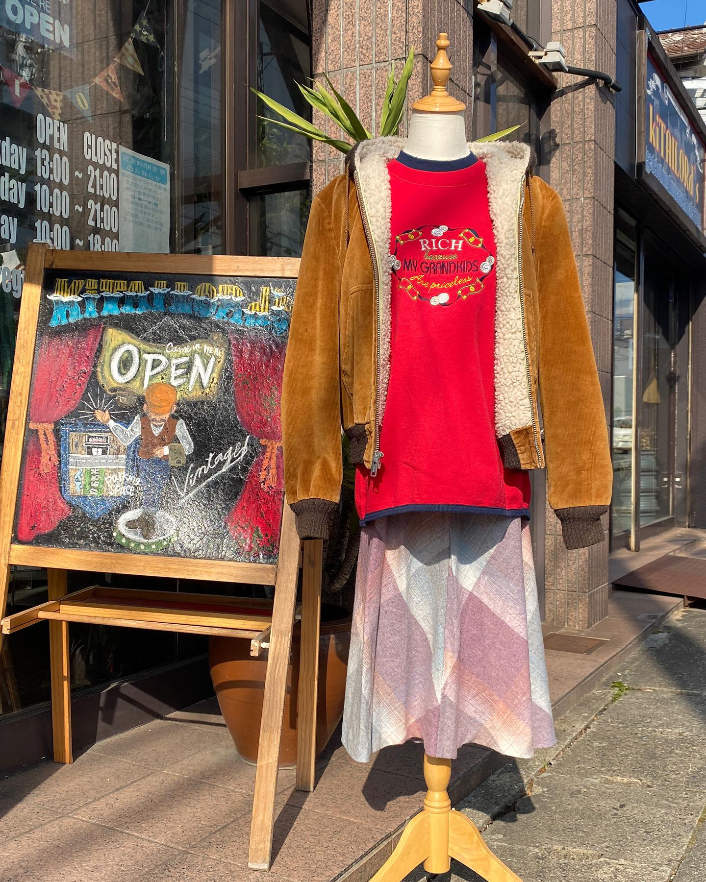 2021.12/3 ⛅️ レディースコーデ💃🏻
