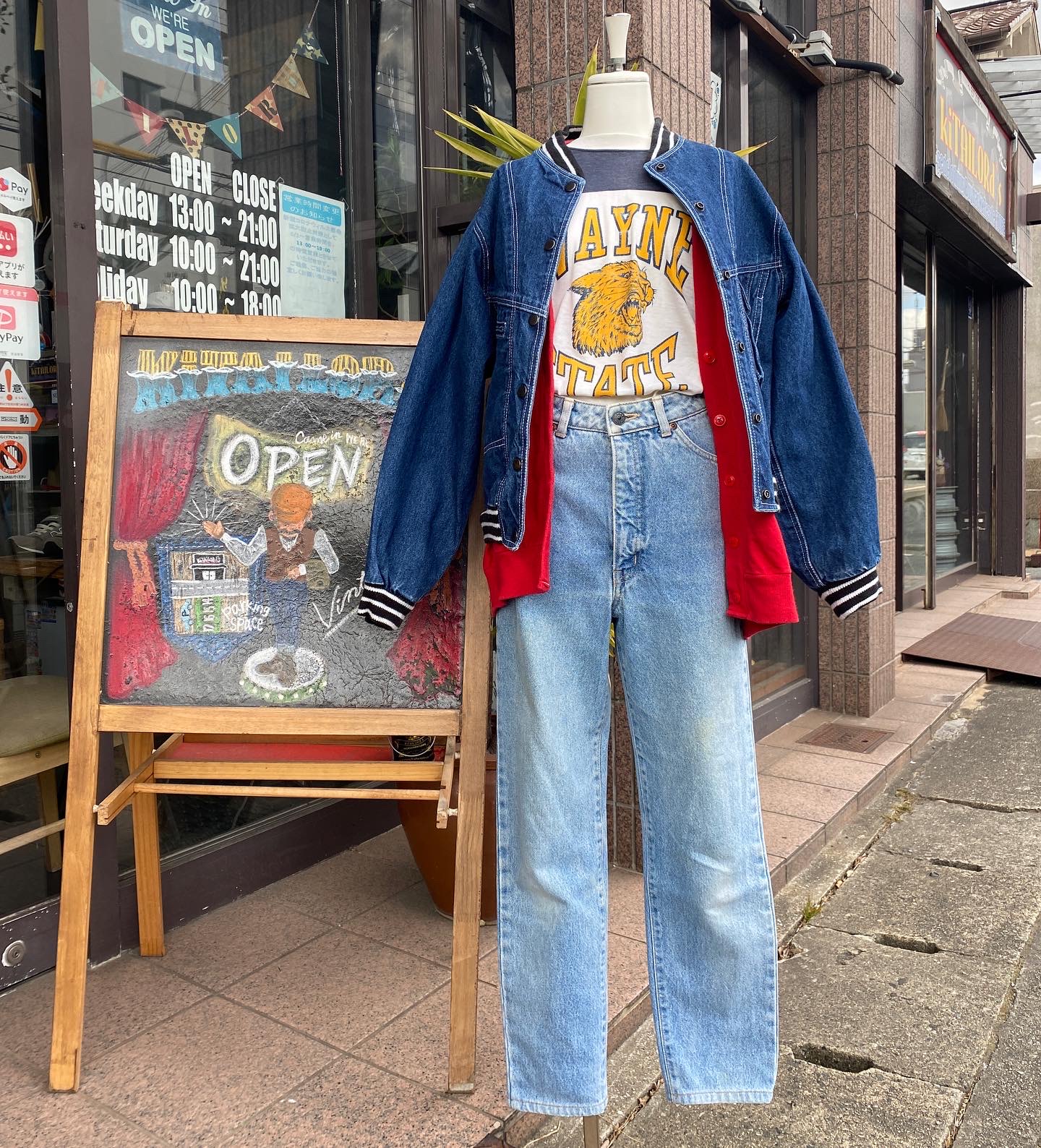 2022.2/18 ⛅️ ティーンガールコーデ💃🏻