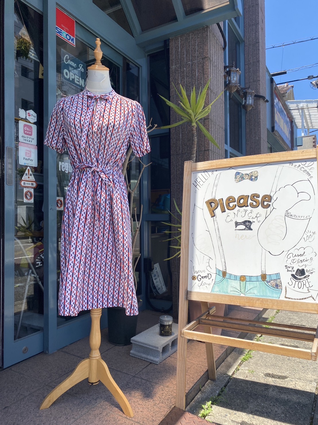 2024.5/29 🌤️ 🌛🌜レトロなワンピ🇫🇷コーデの仕上げはお任せで💃🏻