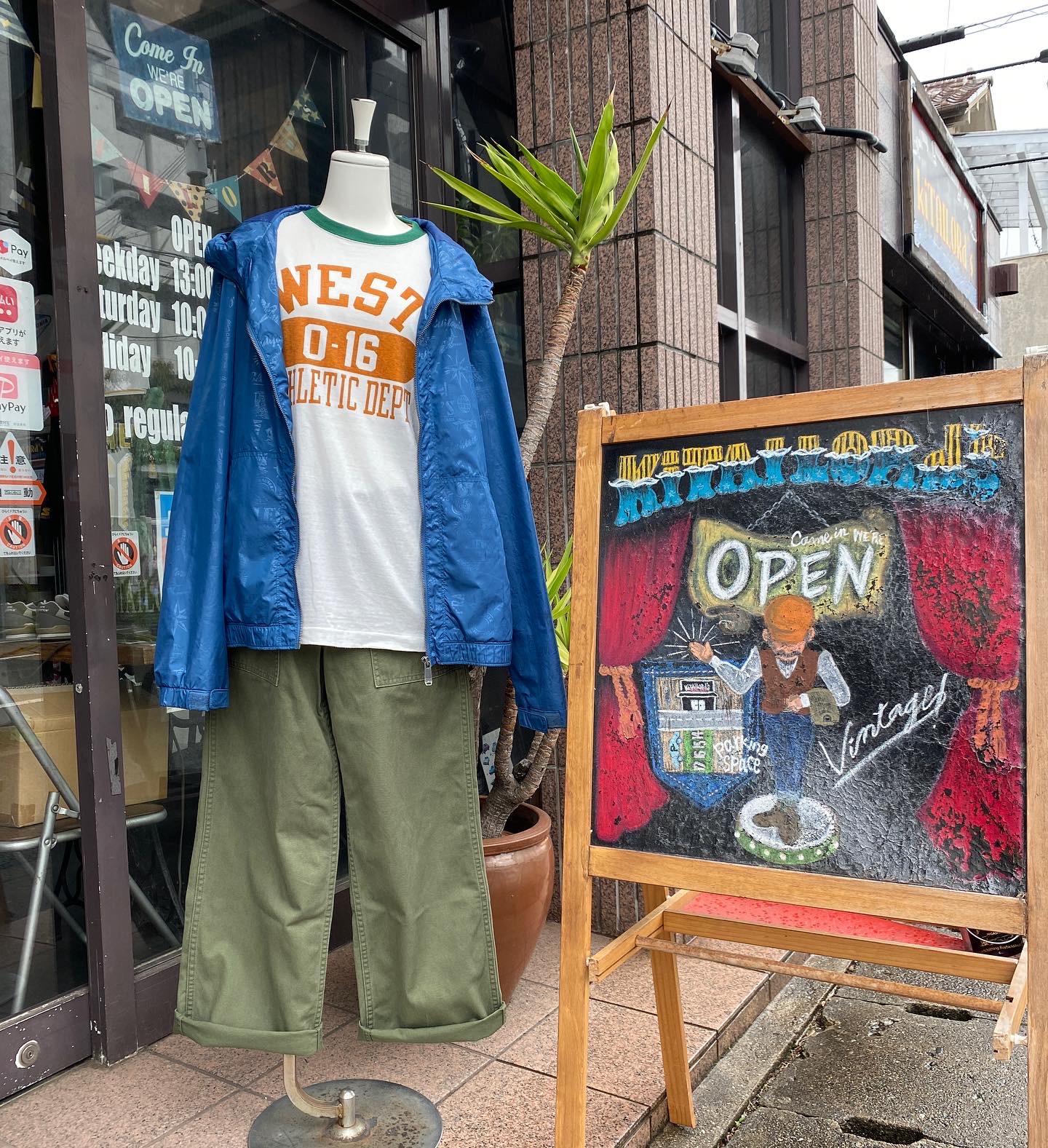 2022.5/13 ☔️ レディースコーデ💃🏻