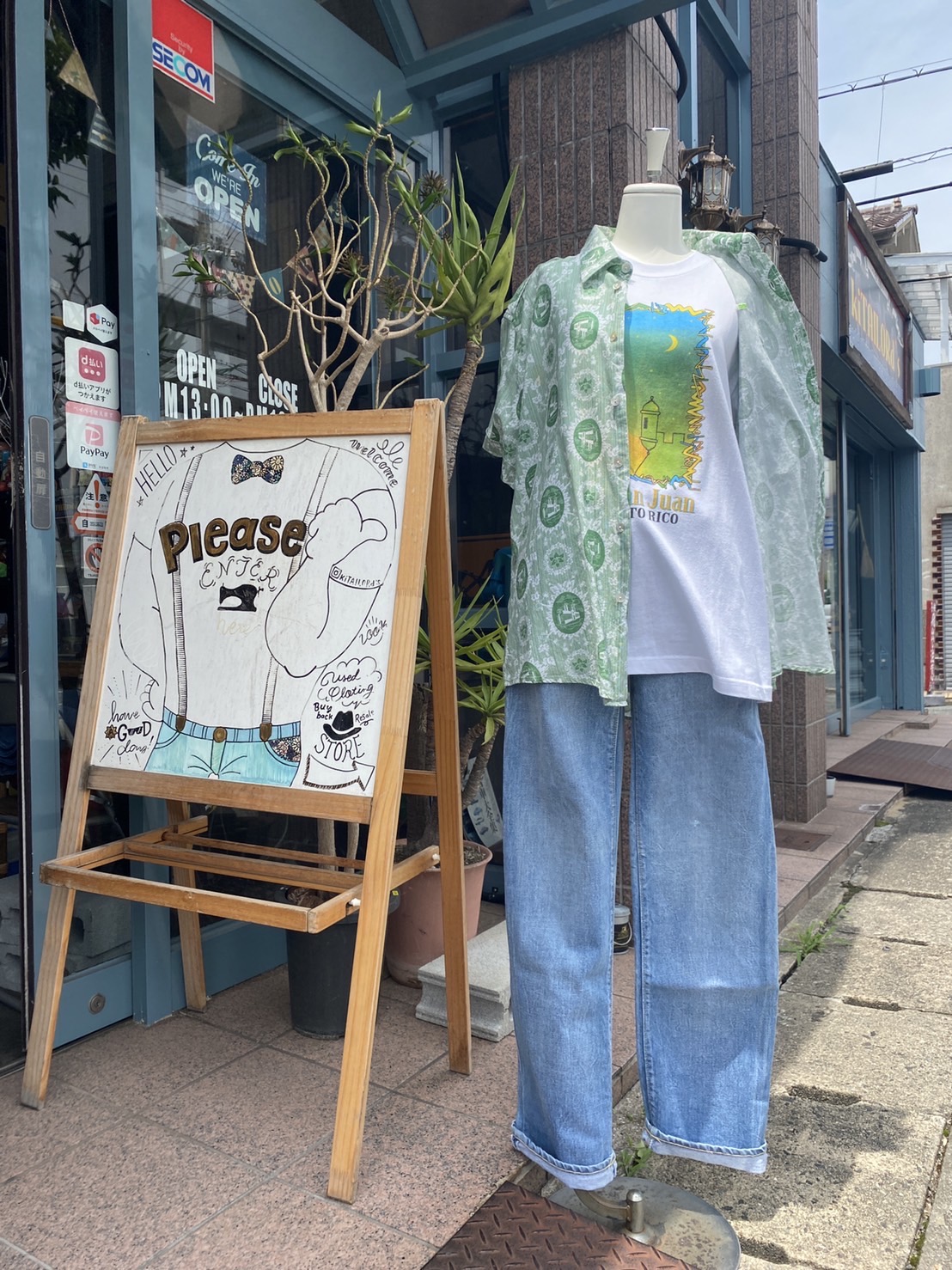 2023.6/23 🌥 さりげない相互リンクがポイント💃🏻
