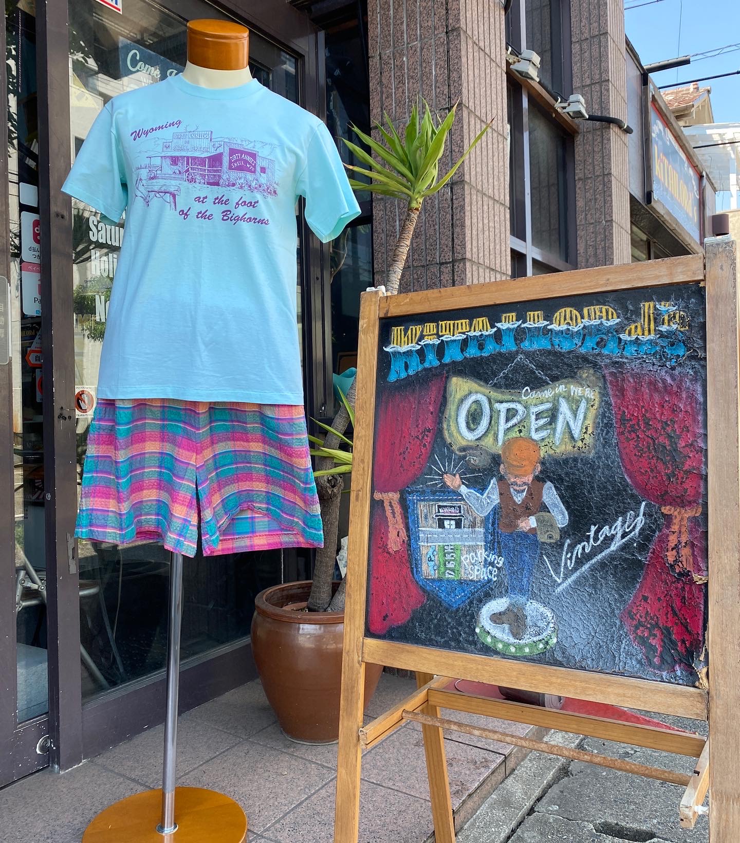 2022.7/1 🌞 自分が着たいをコーデ🕺🏻