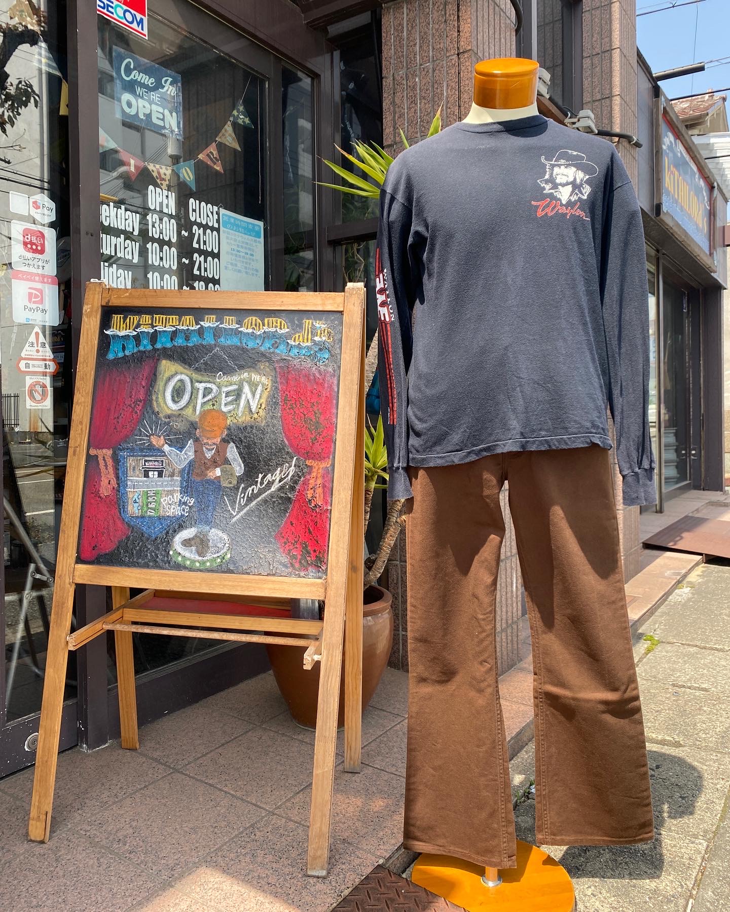 2022.4/25 🌤 メンズコーデ🕺🏻