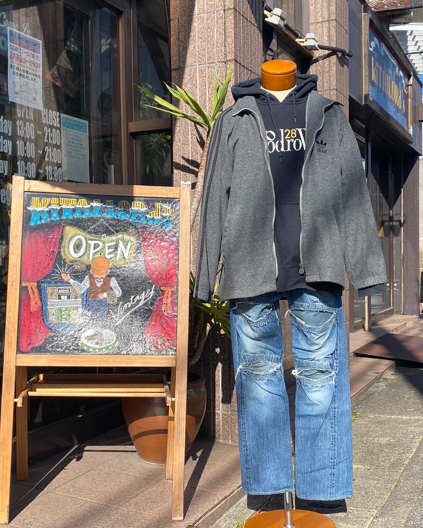 2021.11/26 🌤 メンズコーデ🕺🏻