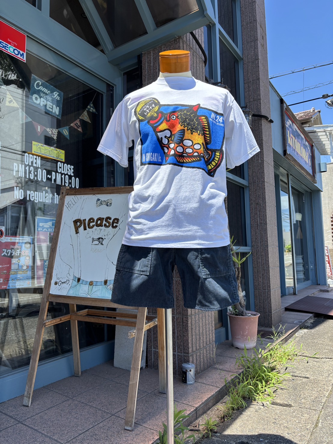 2026.7/9 🌞 昼から呑みたい…そんな日に🕺🏻