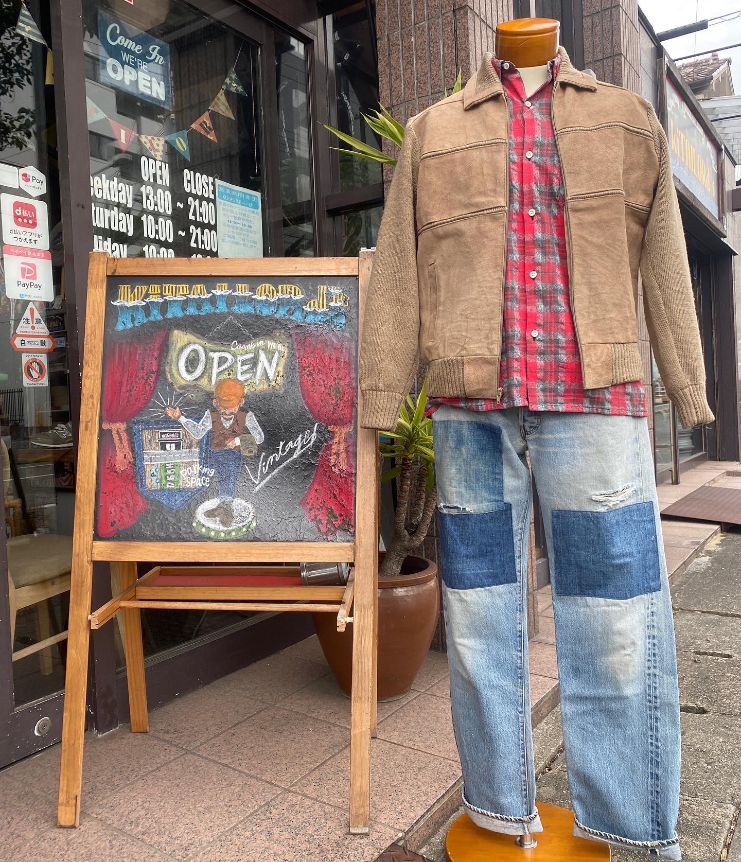 2021.12/16 ☁️ メンズコーデ🕺🏻