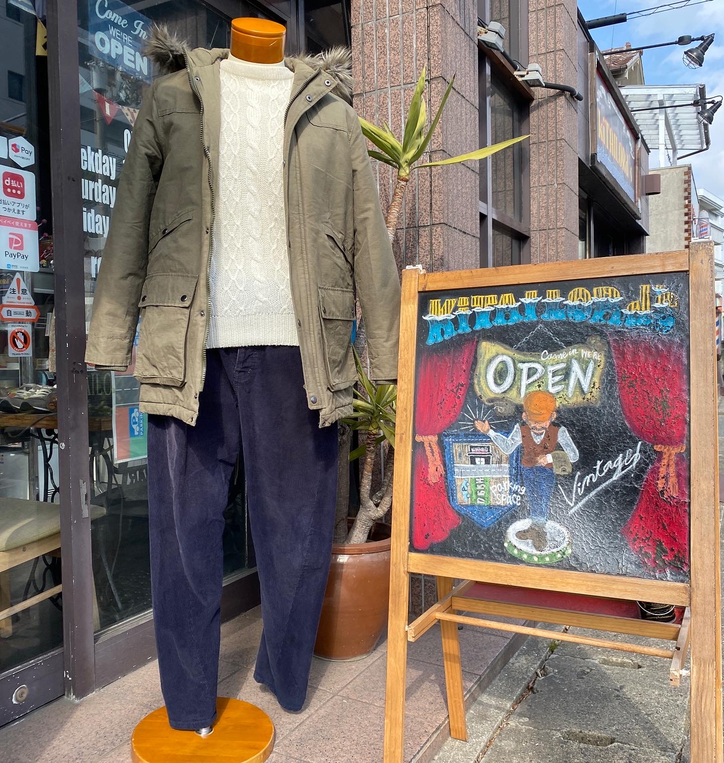 2022.2/3 ⛅️ メンズコーデ🕺🏻