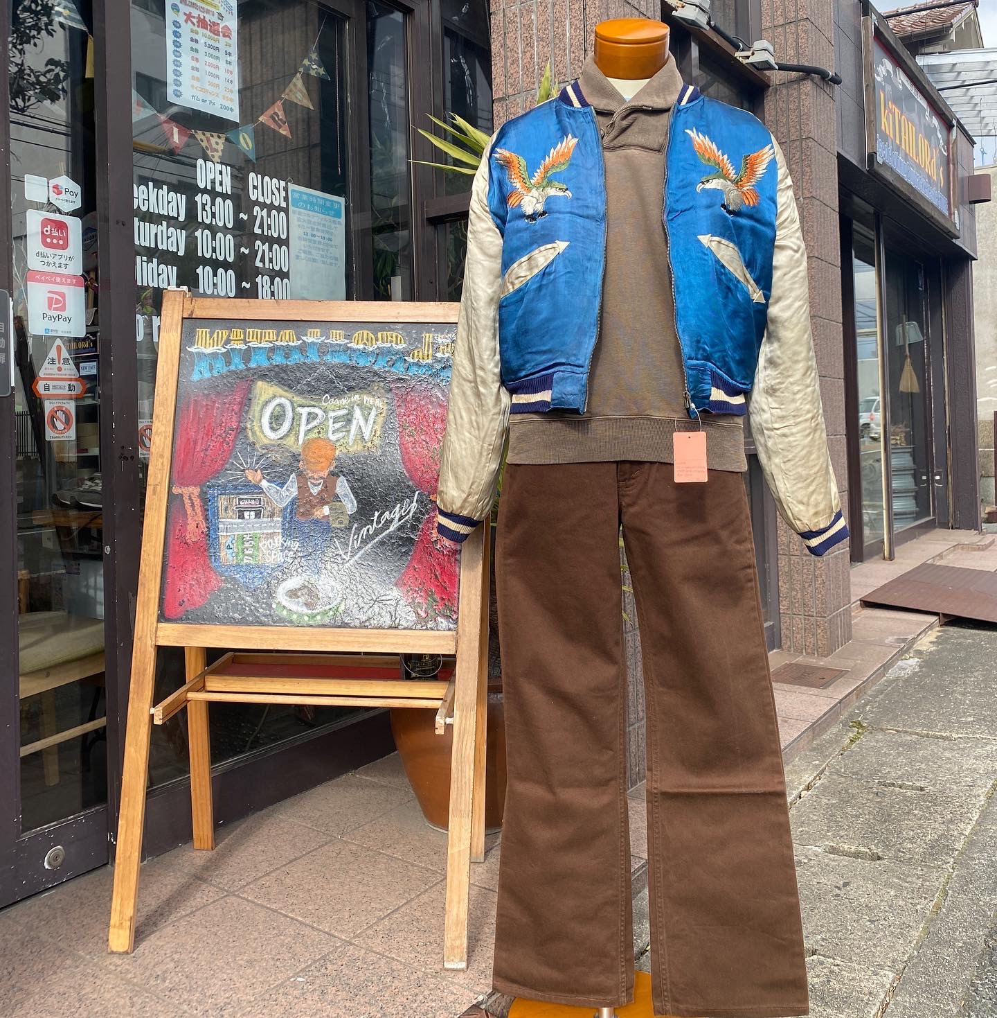 2022.1/5 🌥 メンズコーデ🕺🏻