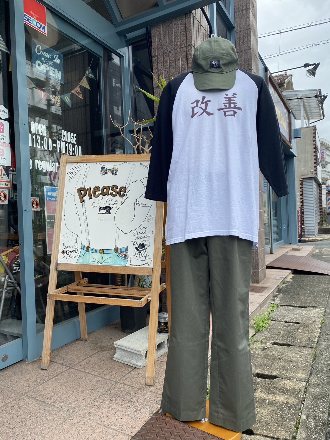 2024.6/18 🌥️ 回復と改善を掛け個人的スペシャルで🕺🏻