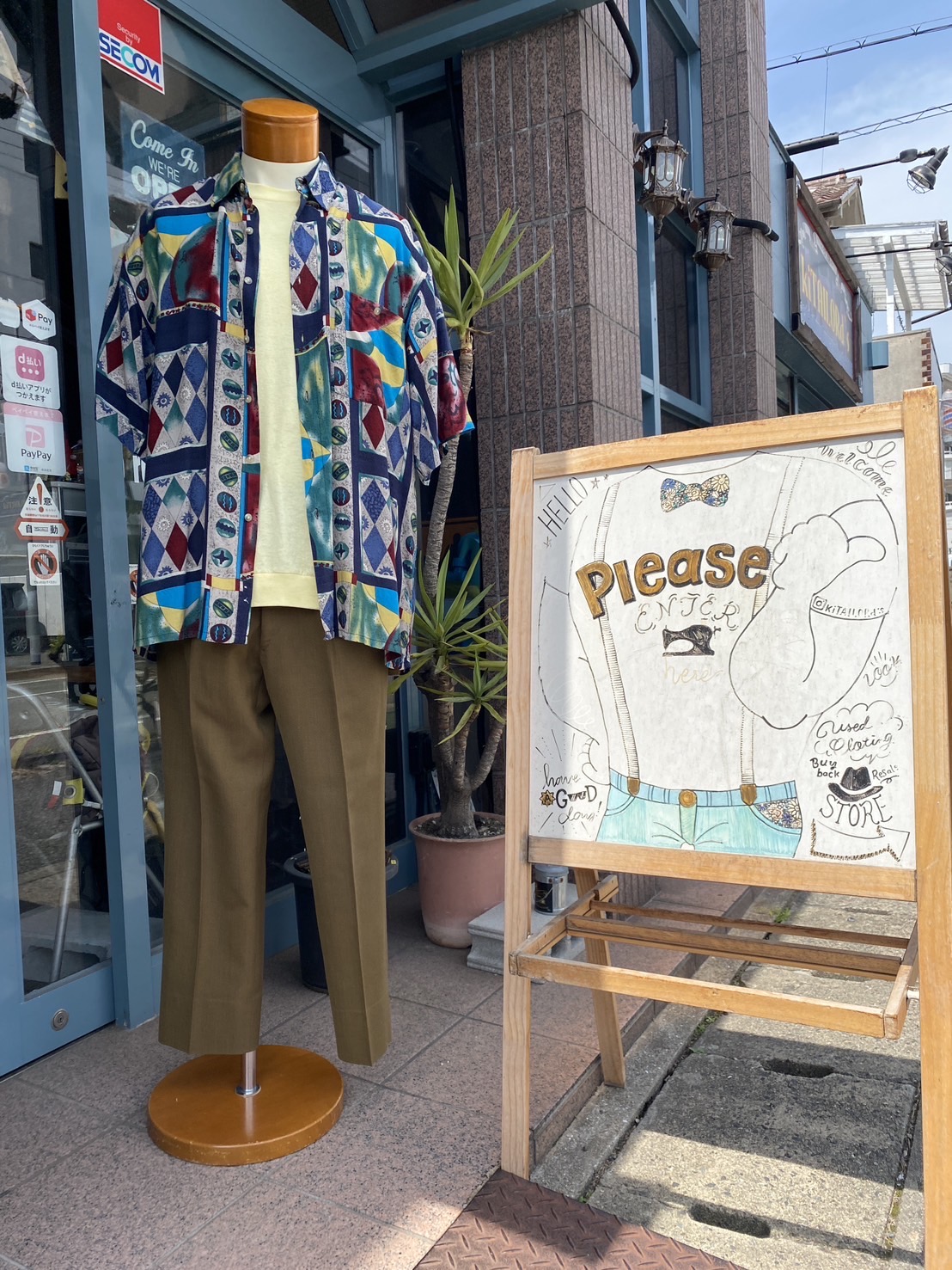 2024.4/28 ⛅️ 1日遅れで昨日紹介分のメンズコーデ🕺🏻